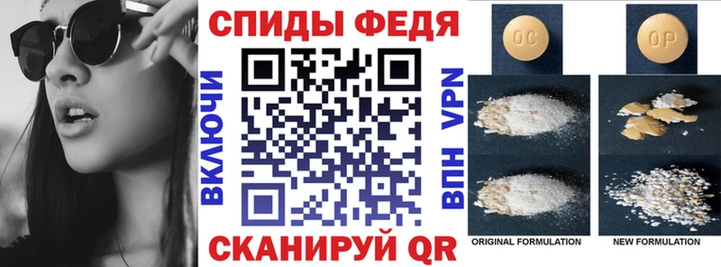 Amphetamine 98%  как найти наркотики  KRAKEN онион  Заполярный 