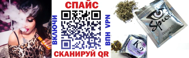 БУТИРАТ оксибутират  Заполярный 
