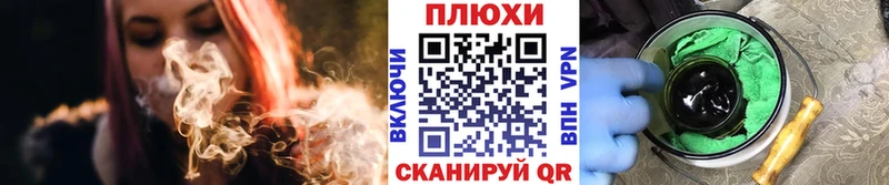 ГАШИШ AMNESIA HAZE  Заполярный 