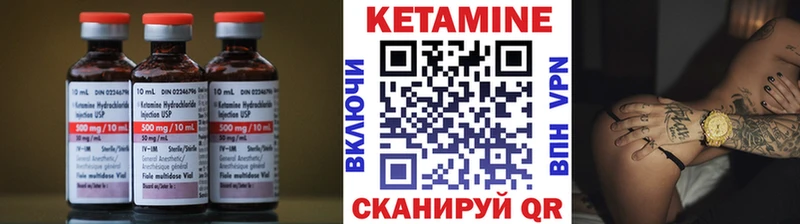 сайты даркнета официальный сайт  kraken как зайти  Заполярный  Кетамин ketamine 