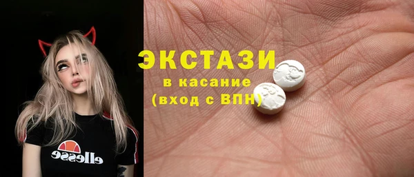 кокаин Надым