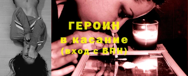 PSILOCYBIN Навашино