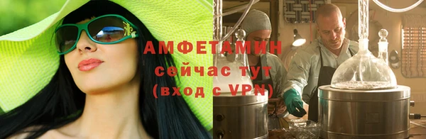 кокаин Надым