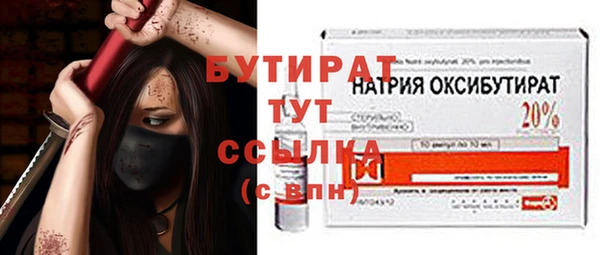 кокс Наволоки
