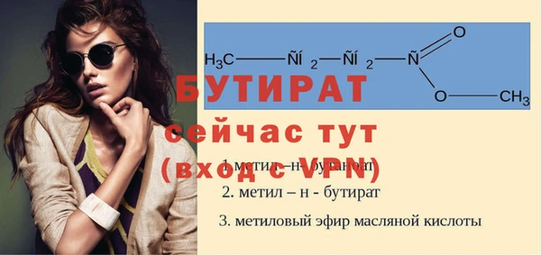 кокс Наволоки