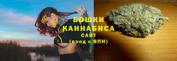 наркотики Нефтекумск