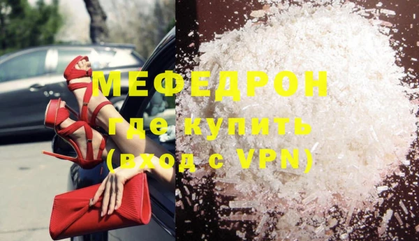 индика Нея