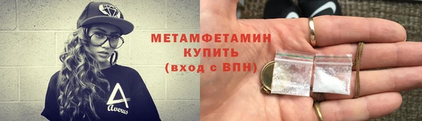 PSILOCYBIN Навашино