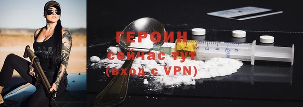 индика Нея