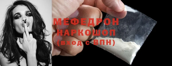 кокаин Надым