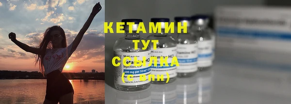 прущая мука Нефтегорск