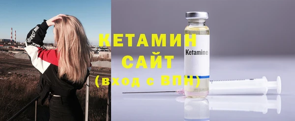 прущая мука Нефтегорск