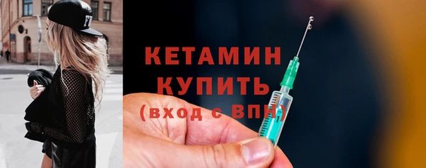 PSILOCYBIN Навашино
