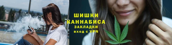 прущая мука Нефтегорск