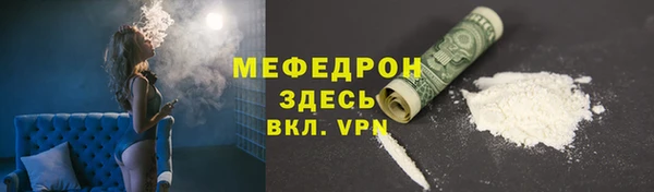 кокс Наволоки