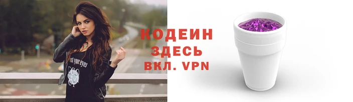 PSILOCYBIN Навашино
