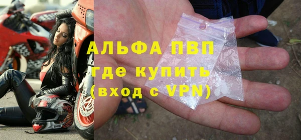кокаин Надым