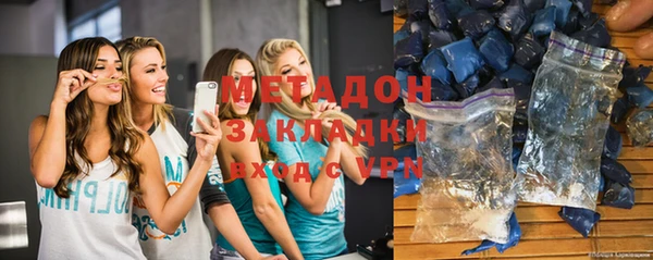 кокс Наволоки