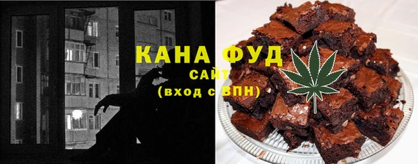 кокаин Надым
