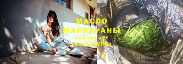 кокаин Надым
