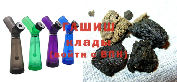 прущая мука Нефтегорск