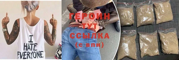 кокаин Надым