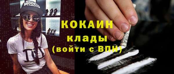 прущая мука Нефтегорск