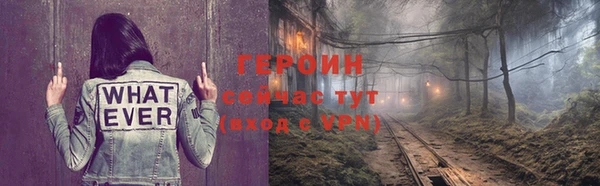 кокс Наволоки