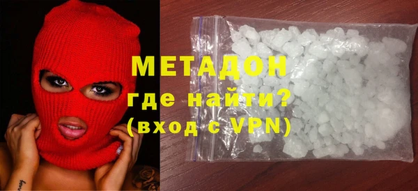 кокс Наволоки
