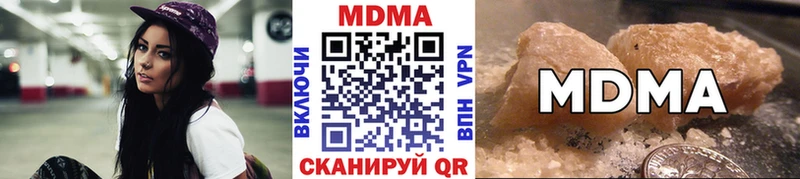 MDMA crystal  дарнет шоп  Заполярный 