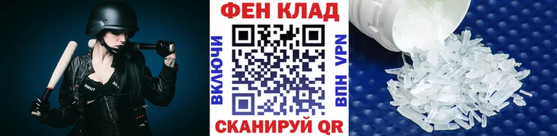 Первитин витя  Заполярный 