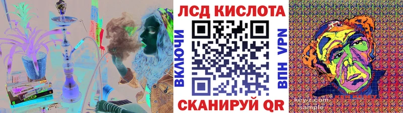 где продают наркотики  Заполярный  Марки NBOMe 1500мкг 