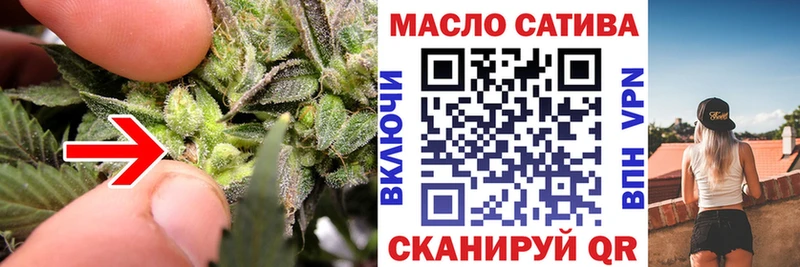 Дистиллят ТГК жижа Заполярный