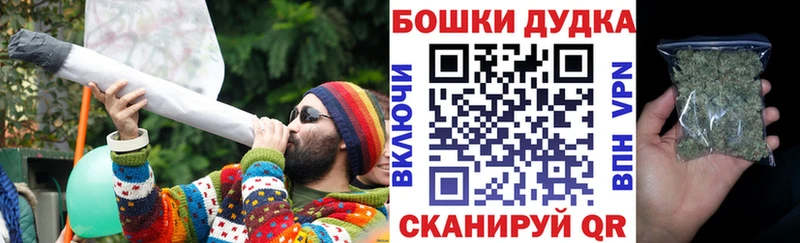 Марихуана VHQ  Заполярный 